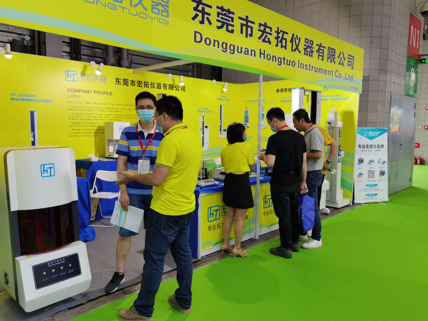 5f6415e1981a6.jpg 5f6415e1981a6.jpg